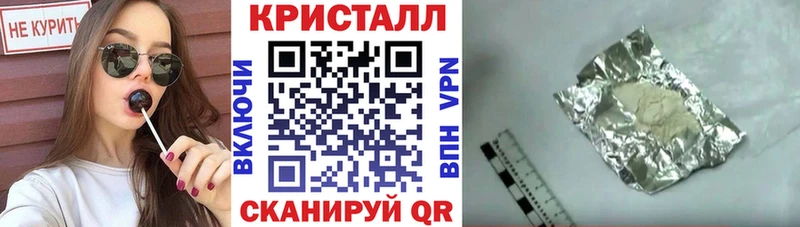 АМФЕТАМИН 98%  даркнет сайт  Лабытнанги 