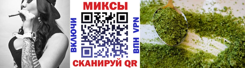 БУТИРАТ 1.4BDO Лабытнанги
