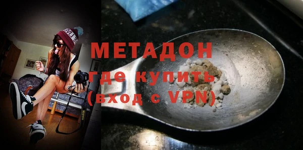 MESCALINE Коряжма
