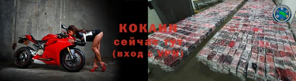 MESCALINE Коряжма