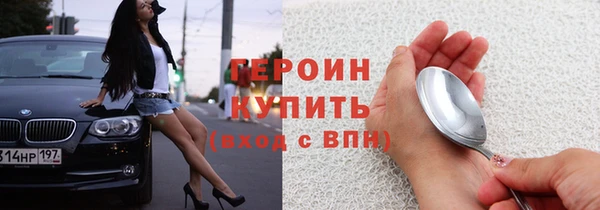 a pvp Краснослободск