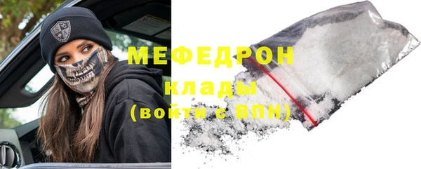 гидропоника Козельск