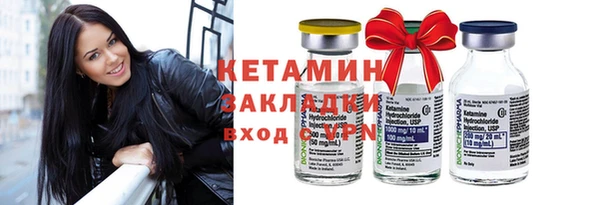 гидропоника Козельск