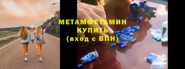 MESCALINE Коряжма
