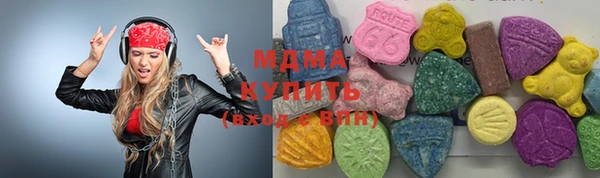 MESCALINE Коряжма
