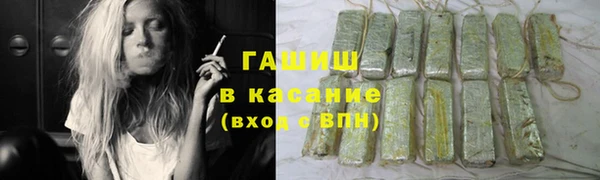 a pvp Краснослободск