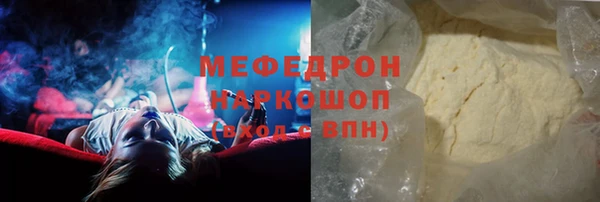 гидропоника Кодинск