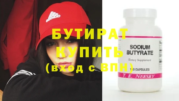 MESCALINE Коряжма