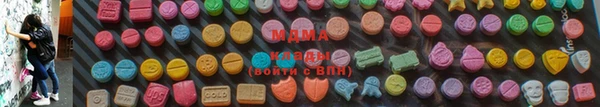 спайс Краснотурьинск