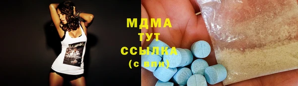 спайс Краснотурьинск