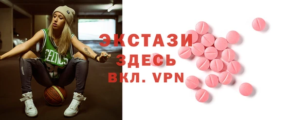 a pvp Краснослободск