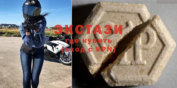 бутират Киреевск