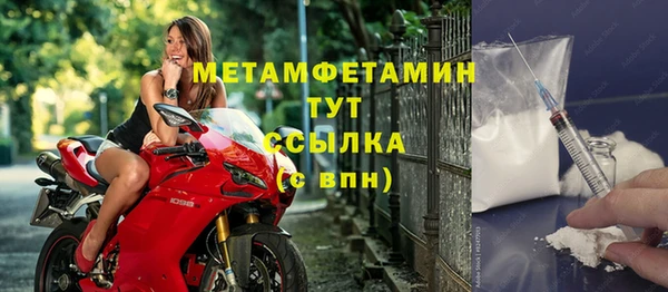 гидропоника Кодинск