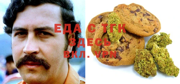 винт Красноперекопск