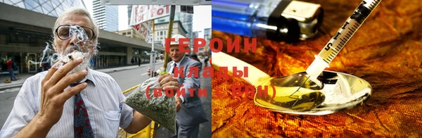 сатива Корсаков