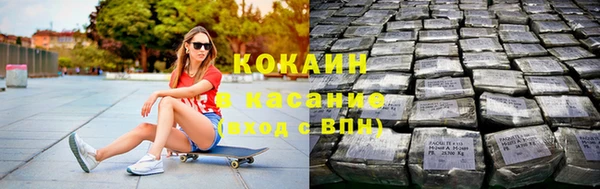 гидропоника Козельск