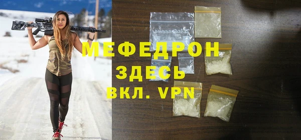 a pvp Краснослободск