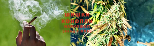 герыч Киренск