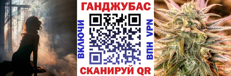 omg рабочий сайт  Лабытнанги  Бошки марихуана марихуана 